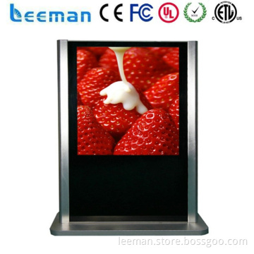 signage displayer Leeman P4.81 SMD multimedia wall lcd ad player